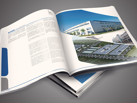 形象手冊(cè)設(shè)計(jì)